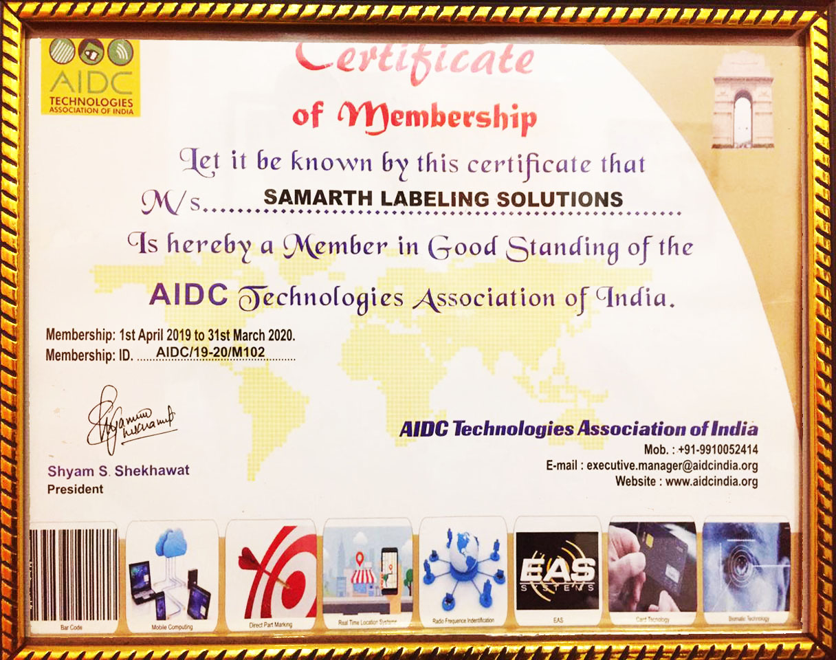samarth certificate